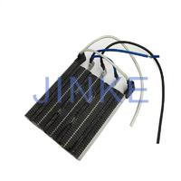 Customized Non-Insulated PTC Heating Element