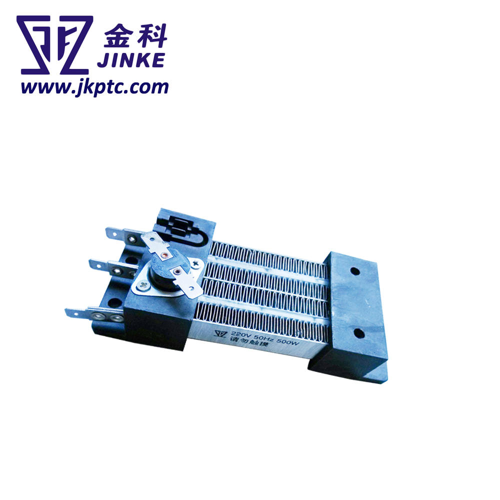 Jinke Array image139