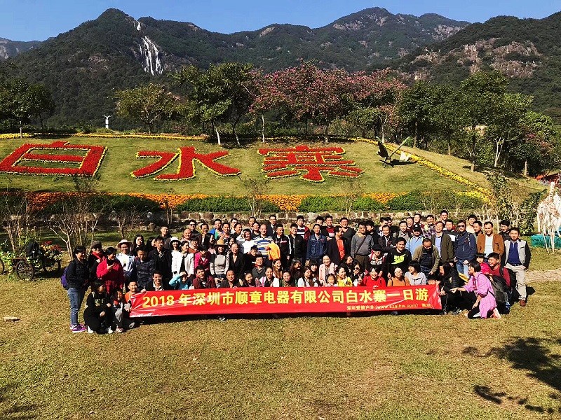 Jinke-One Day Tour In Baishui Village white Water Village | News On Jinke Ptc