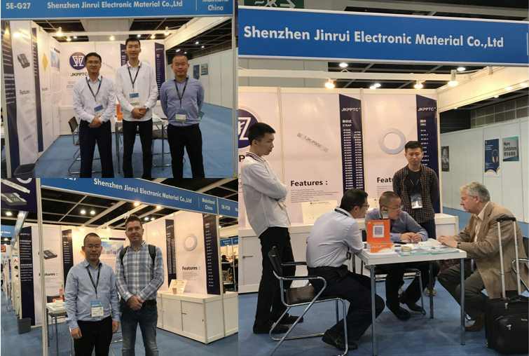 Jinke-Ptc Ceramic-thank You For Visiting Hongkong Electronic Fairspring Edition