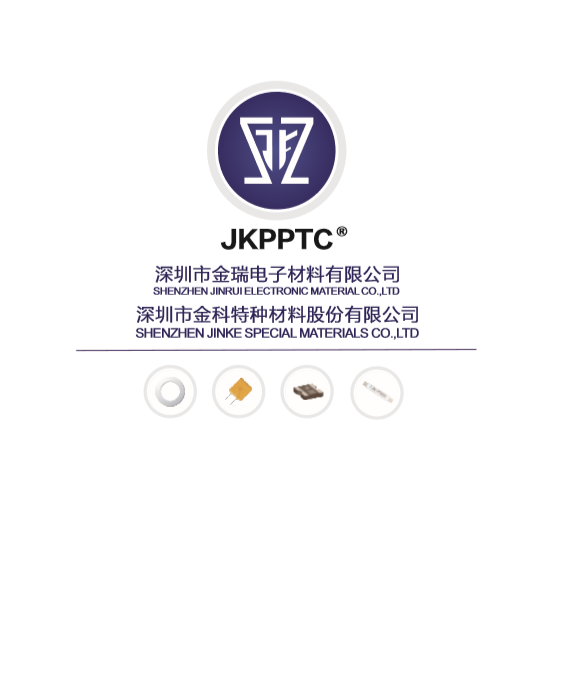 Jinke Array image155